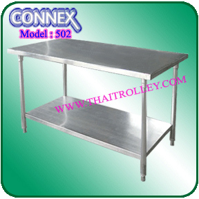 stainless steel table 